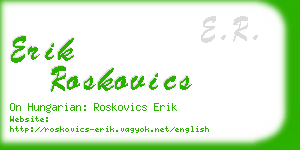 erik roskovics business card